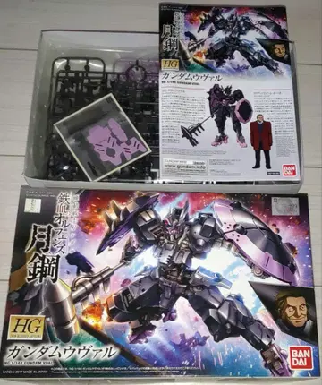 HG 1/144 건담 우바르