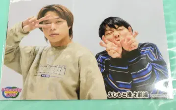 후스야 [프렌들리 라이브 사진] [알로하 요세 복권]
