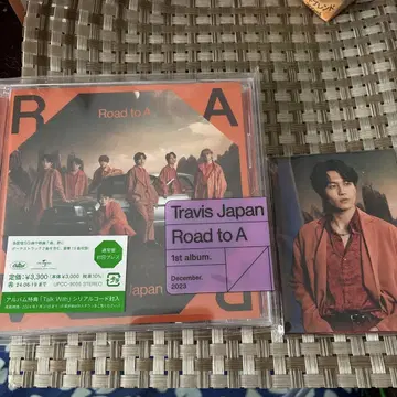 Travis Japan Road to A 1st Album