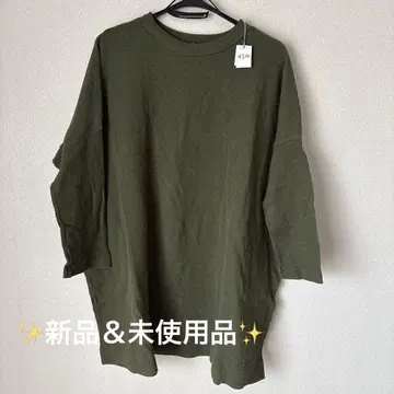 45r ONEONE 와플 튜닉 완판템