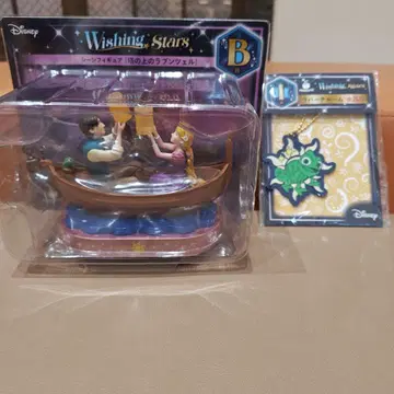 Happy 복권 DisneyWishing Stars 라푼젤