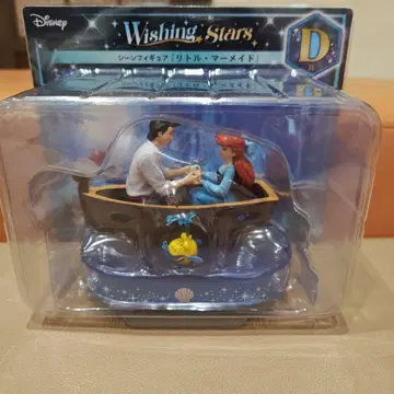 Happy 복권 Disney Wishing Stars D상 (인어공주)
