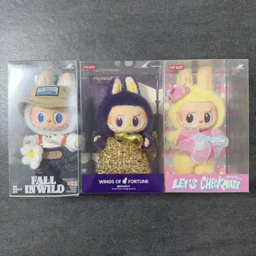 정품 popmart labubu 3세트