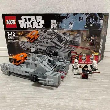 LEGO Star Wars 로그 원 스토리 제국 어솔트 호버 탱크