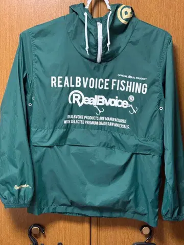 RealBvoice 피싱 재킷 다크 그린