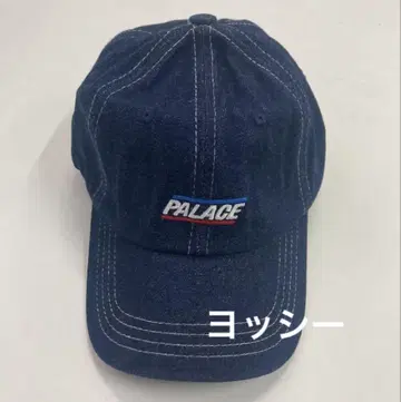 PALACE 데님 야구 모자