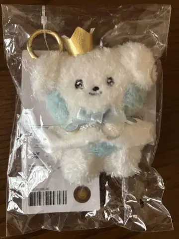 제베원 니니 프린스 빈 봉제 인형 제로니