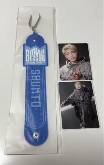 BMSG FES'25 복권 SHUNTO 타월 행거 트레이딩 카드 2종