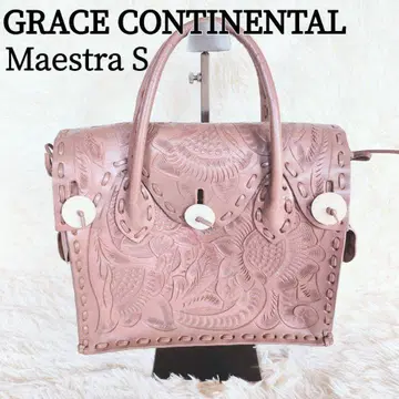 GRACE CONTINENTAL Maestra S 브라운 마에스트라