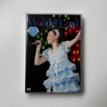 마츠다 세이코 A Girl in the Wonder Land