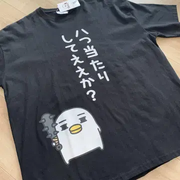 시끄러운 새 T셔츠 M 사이즈 블랙