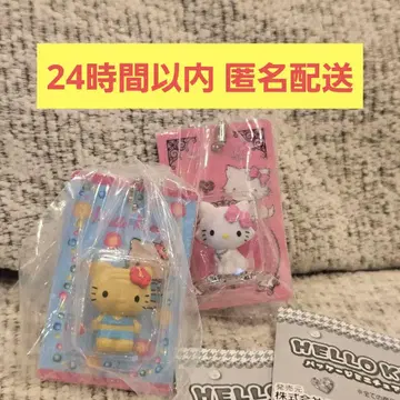 헬로키티 패키지 미니어처 컬렉션 일광화상 챠미