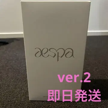 aespa official 응원봉 ver.2
