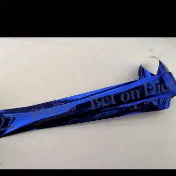 이레이스 bed on dice If 은색 테이프
