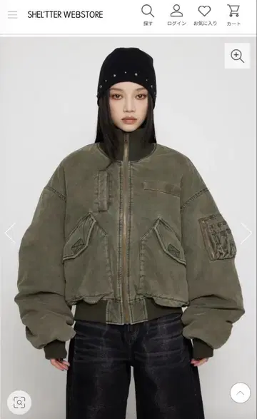 laguagem BIG POCKET COTTON MA-1 KHA