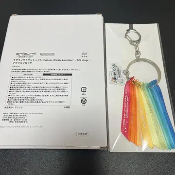 러브 라이브 선샤인 Aqours 영구 stage Day.2 특전