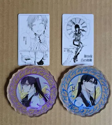 D.Gray-man 코스터 카드