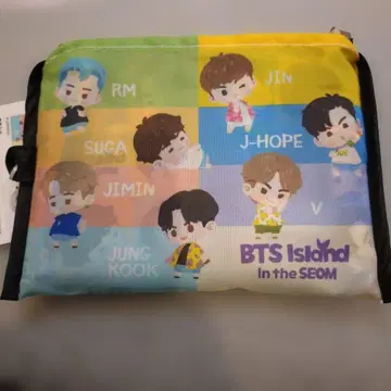 BTS Island In The Seom 쇼핑백 시마무라