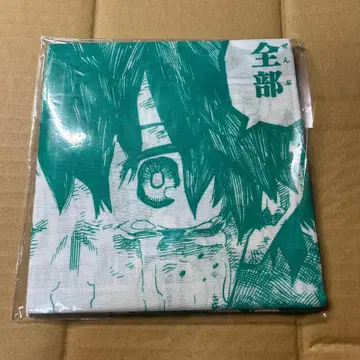 나의 히어로 아카데미아 미도리야 이즈쿠 우는 손수건