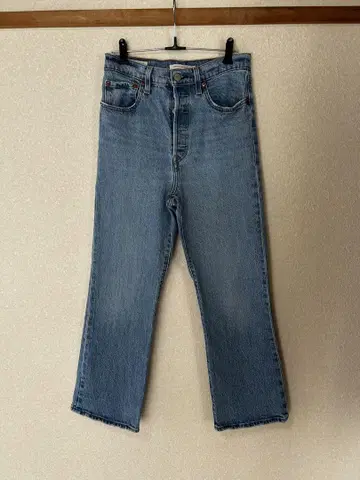 Levis RIBCAGE CROP BOOT 27인치