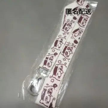 아저씨와 고양이 넥스트랩