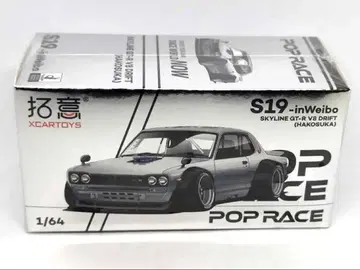 한정판 팝 레이스 S19-inWeibo 카 GT-R 하코스카 32