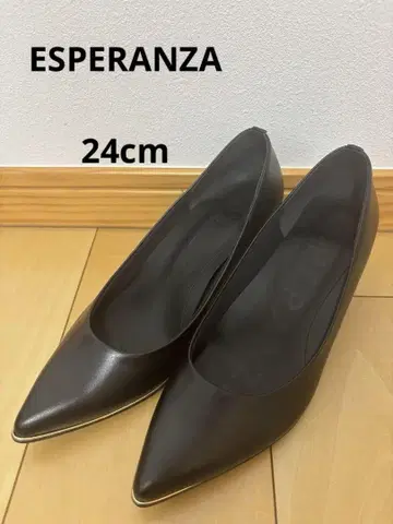 컨디션 최상 ESPERANZA 블랙 펌프스 24cm