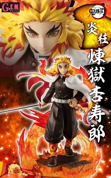 G.E.M. 시리즈 귀멸의 칼날 렌고쿠 쿄쥬로