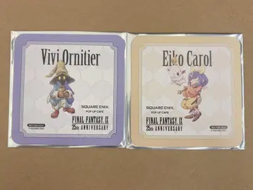 FF9 콜라보 카페 코스터 비비 에이코 2장 세트