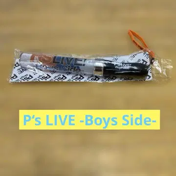 P s LIVE -Boys Side- 응원봉 N10-22