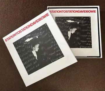 David Bowie StationtoStation box