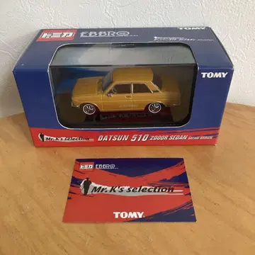 Mr.K's selection DATSUN 510 사파리 브라운