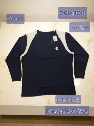 크로노스 CRONOS 네이비 긴팔 티셔츠 LL