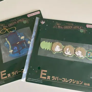 Mrs. GREEN APPLE E상 러버 컬렉션 러버 타이 2개 세트