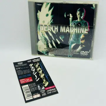 데스머신 Death Machine DVD 스티븐 노링턴