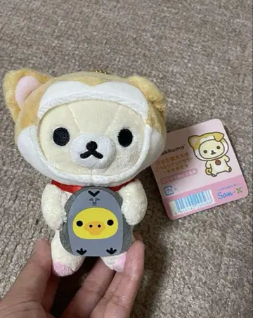 시부야구 관광 대사 느긋한 앰버서더 걸이 봉제 인형 코리락쿠마 레어