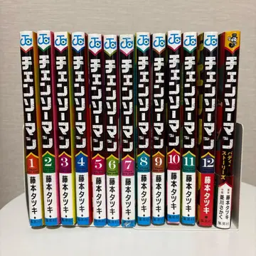 체인소 맨 1권 ~ 12권 세트 + 버디 스토리 소설