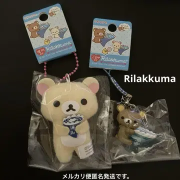 리락쿠마 나른한 꿈 여행 나루토 한정판 푸치 봉제 인형 키체인 및 족자