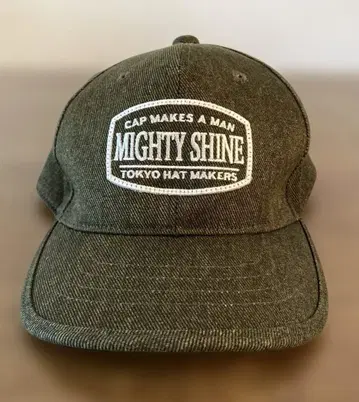 Mighty Shine 마이티 샤인 캡