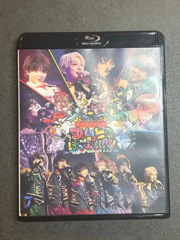 아이돌 오브 팝 Blu-ray