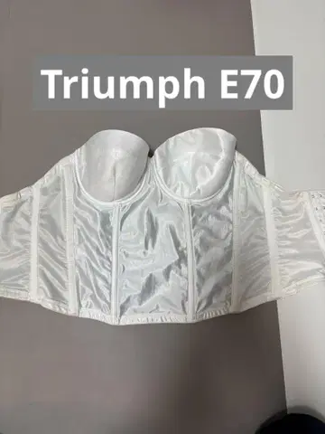 Triumph 트림프 브라이덜 이너 뷔스티에 E70
