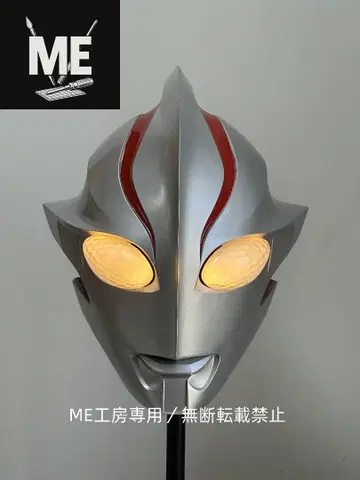 뫼비우스 울트라맨의 마스크