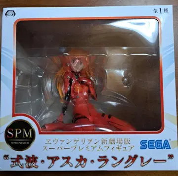 SEGA SPM 시키나미 아스카 랑그레이 피규어
