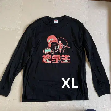 초학생 T셔츠