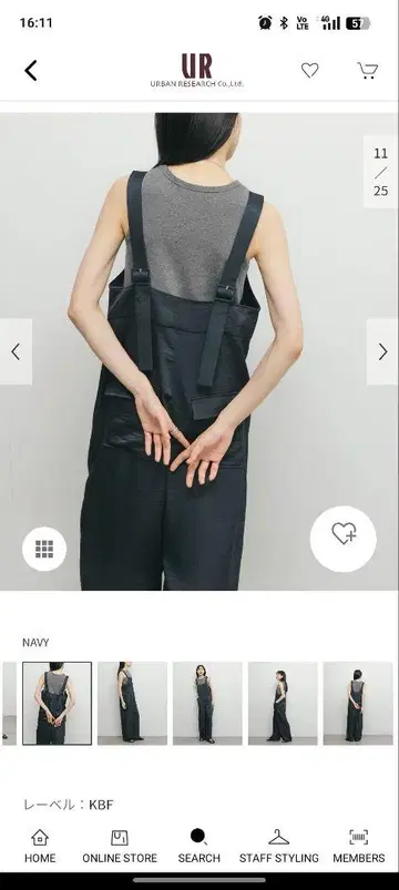 KBF 네이비 살로펫