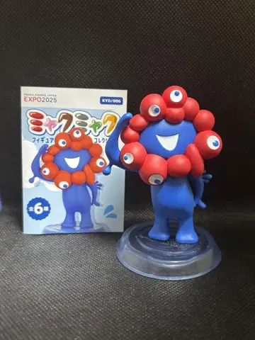 카이요도 미야쿠미야쿠 피규어 컬렉션