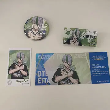 블루 록 블루록 에고 페스티벌 굿즈 오토야 캔뱃지 트레이딩 카드