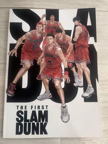 THE FIRST SLAM DUNK 팜플렛 + 무비티켓 카드 2장 세트