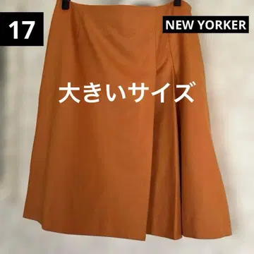 새상품급 빅 사이즈 17 뉴요커 사다리꼴 스커트
