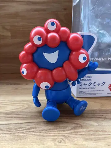 미야쿠미야쿠 피규아트